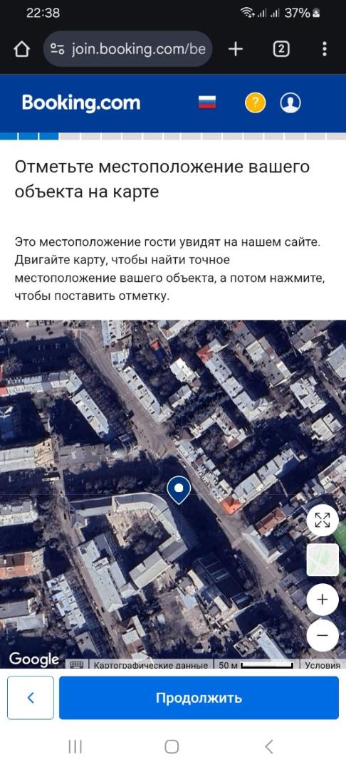 Foto 4: Лукс