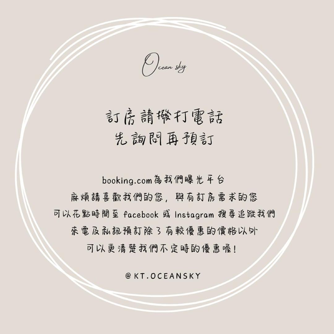 嵎 - 拾眠 l 顱底頭療會館的照片2