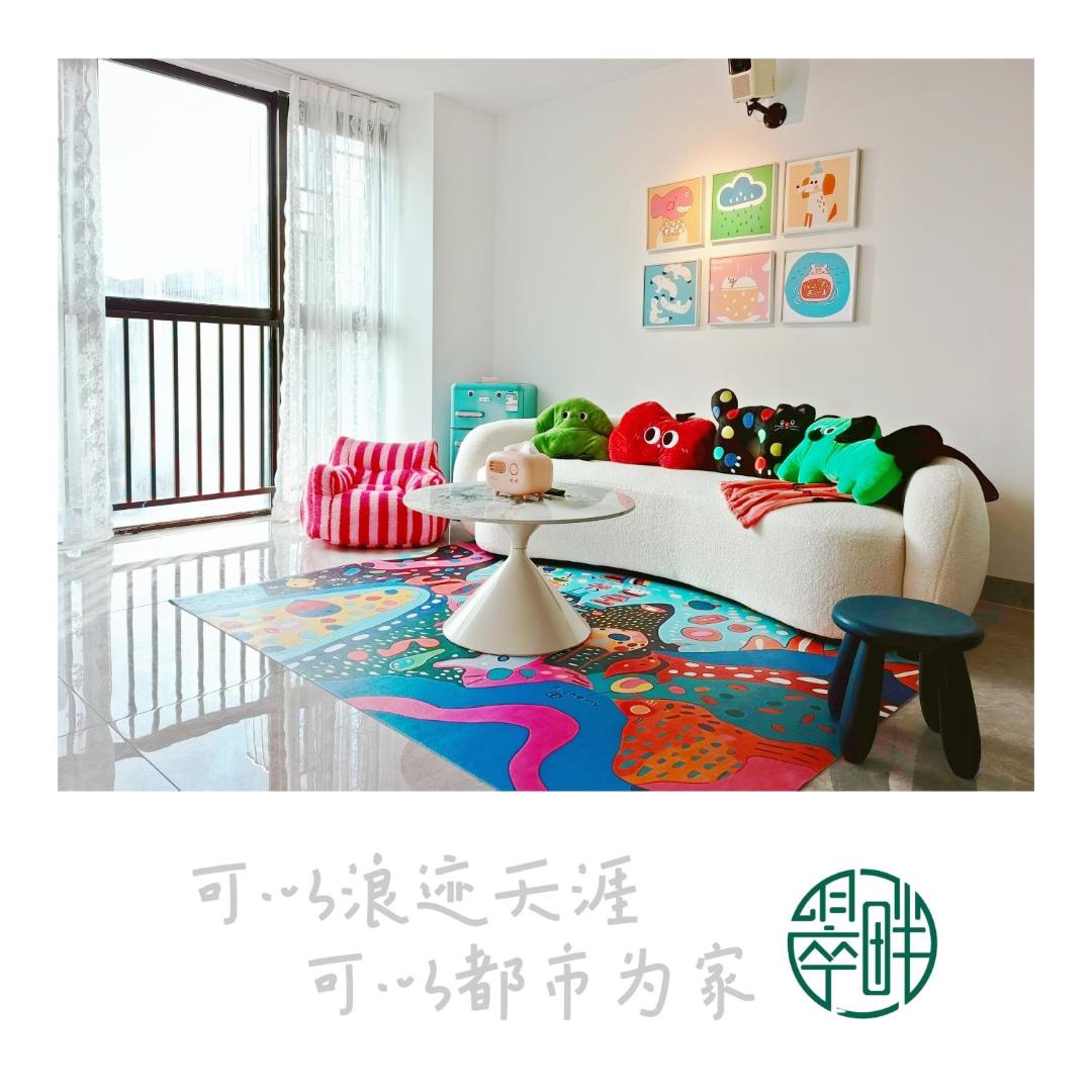 Bilde 3: 翠畔loft公寓