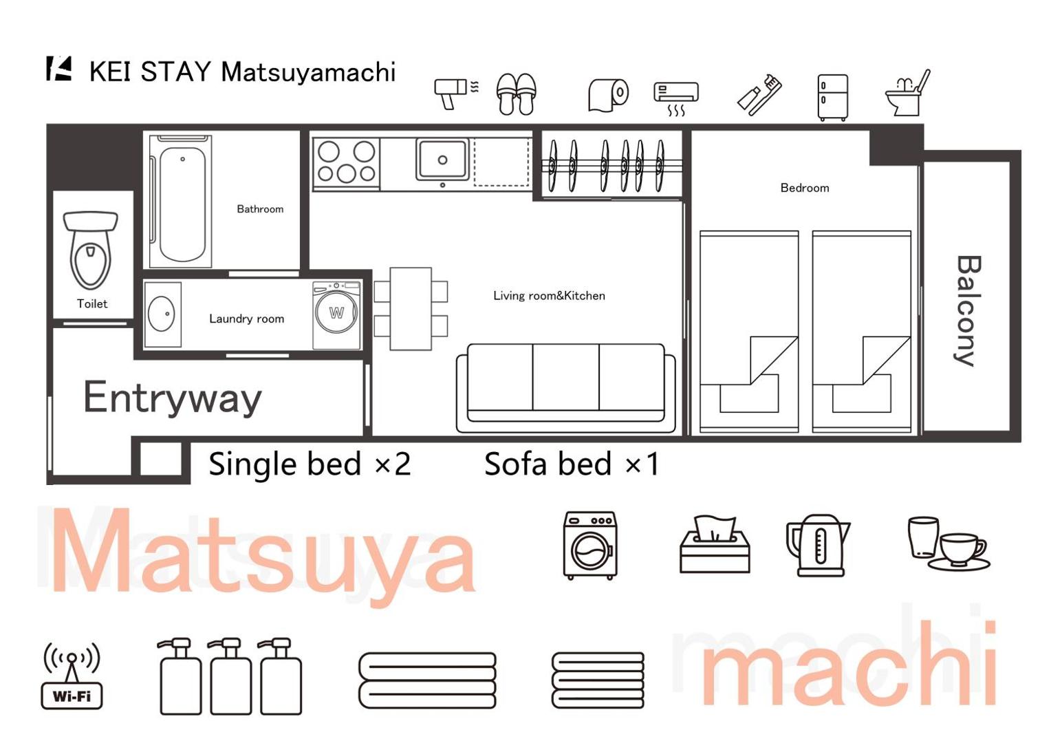 Fotografie 3: シャルムビルズ松屋町02
