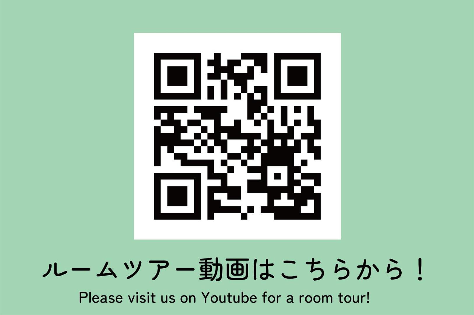 Foto 6: 華ならまち