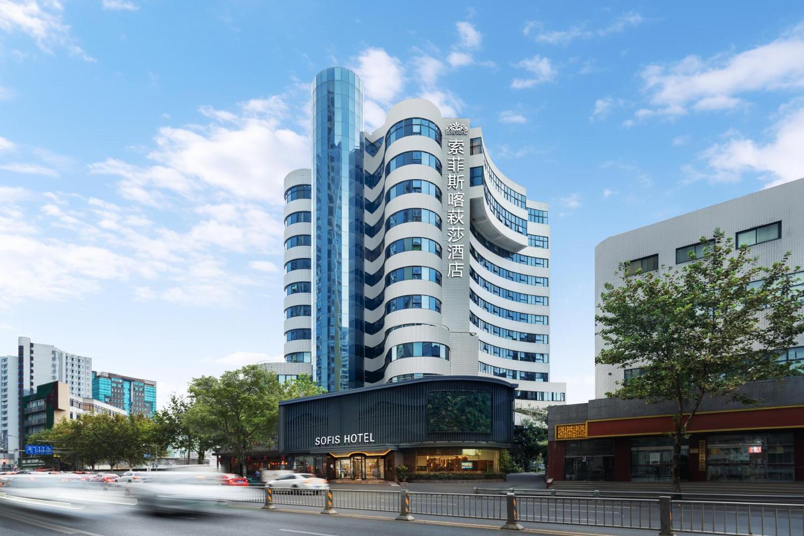 Billede 2: Sofis Kaqiusha Hotel