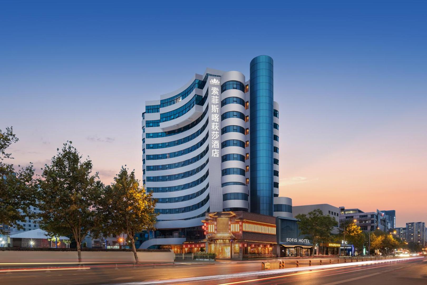 Billede 7: Sofis Kaqiusha Hotel