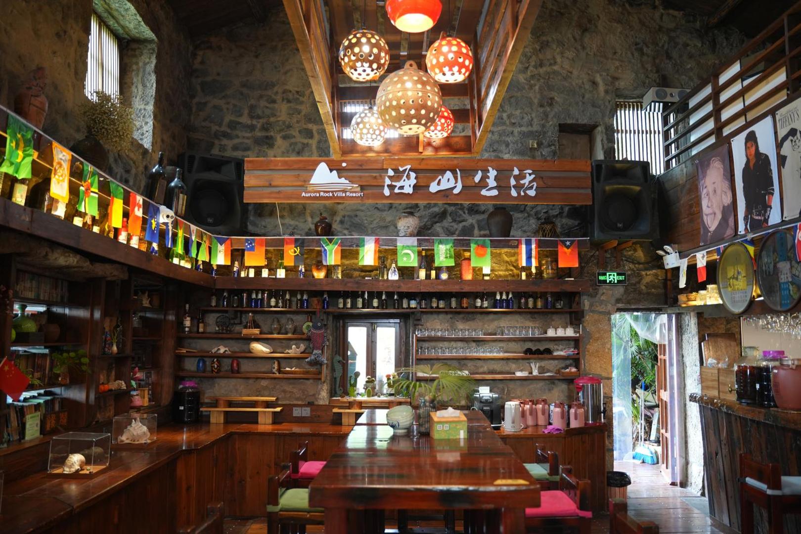 温岭海山生活石屋民宿的照片2