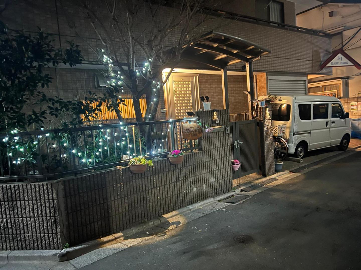 烟雨轩 303の写真7
