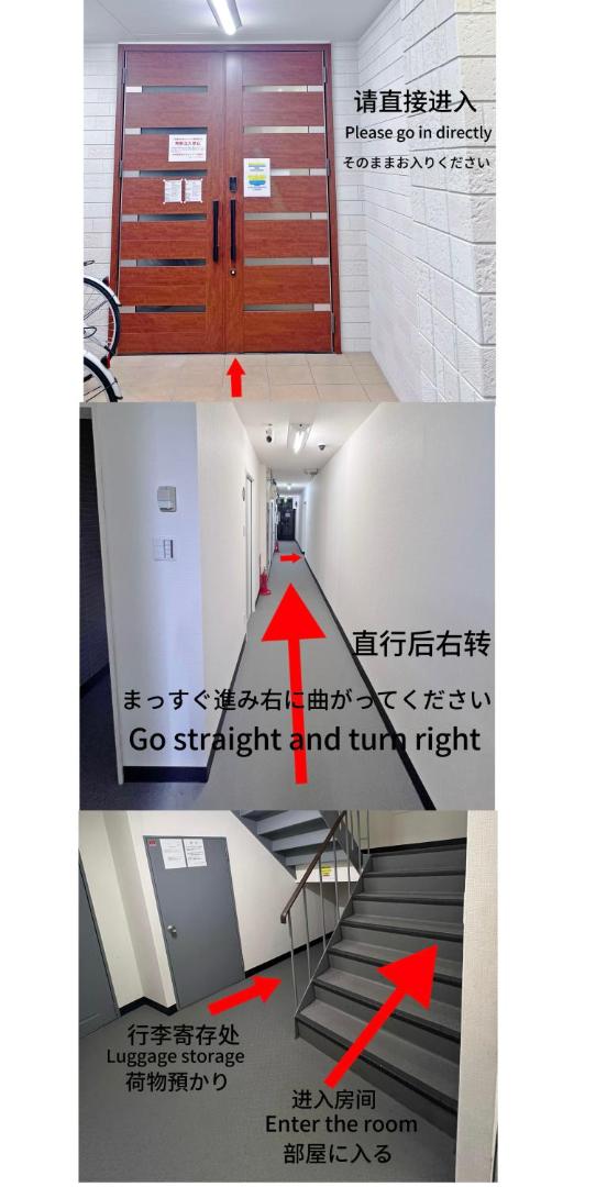 快客居と便利居的照片2