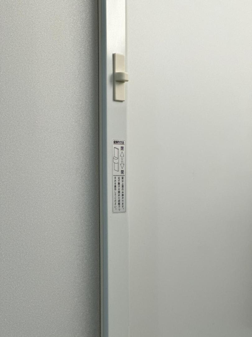 Fotografie 9: 新大久保から徒歩7分の綺麗なアパート2