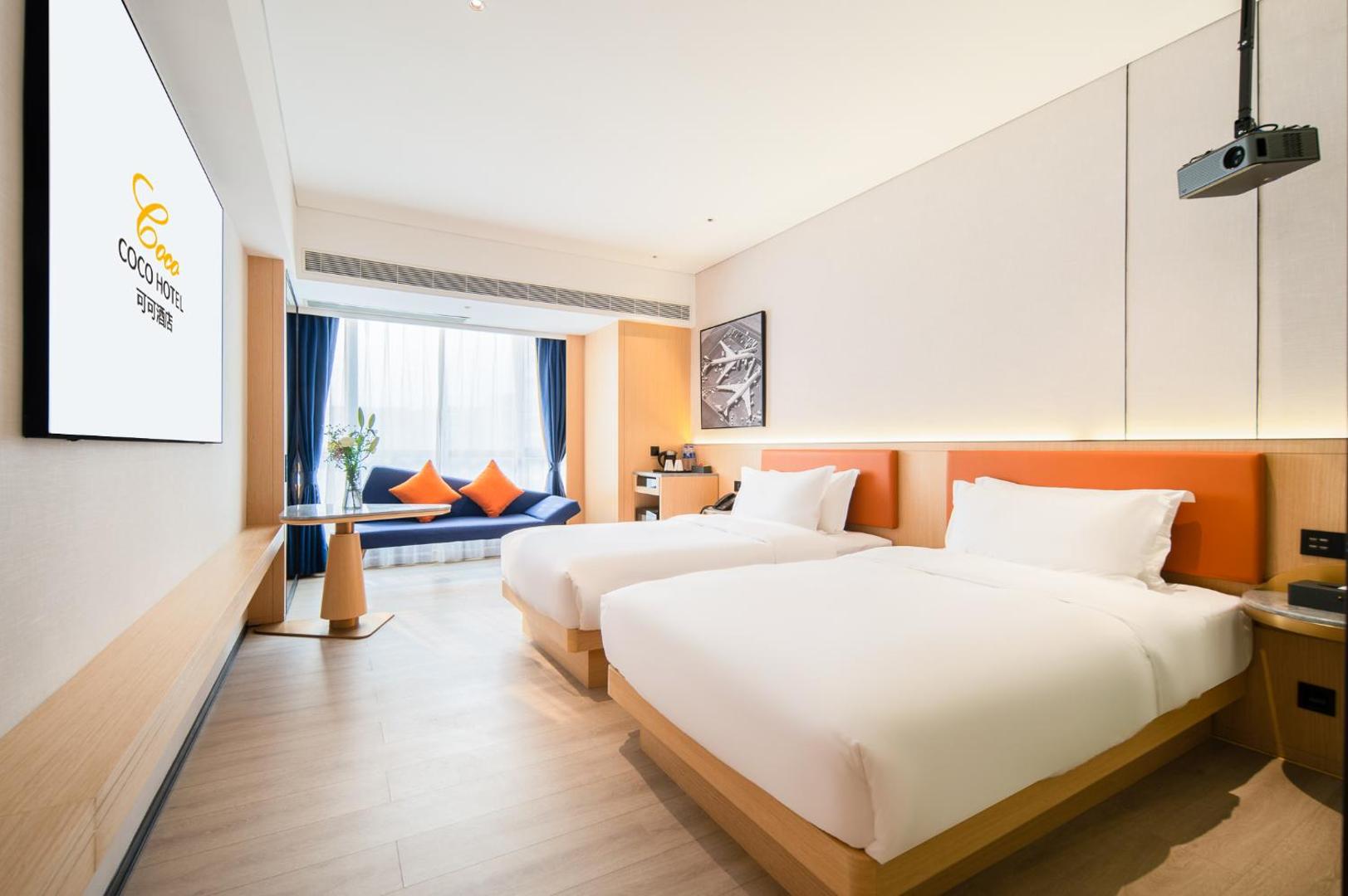 Kuva 7: 广州白云国际机场可可酒店CoCoHotel T2航站楼店 提供机场免费班车和交易会班车服务