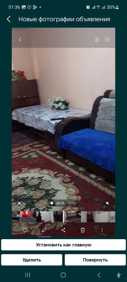 Fotografia 10: Квартире
