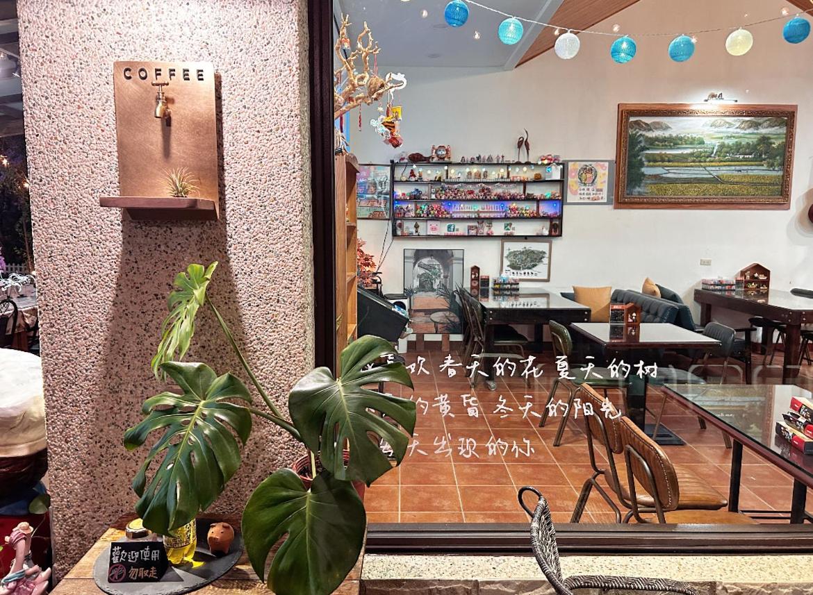 Foto 10: 竹亮山莊民宿