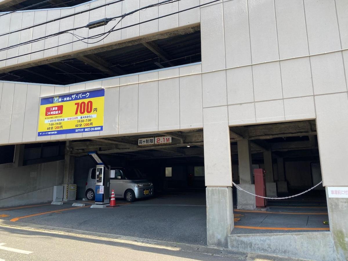 Foto 4: 樸和馆1号
