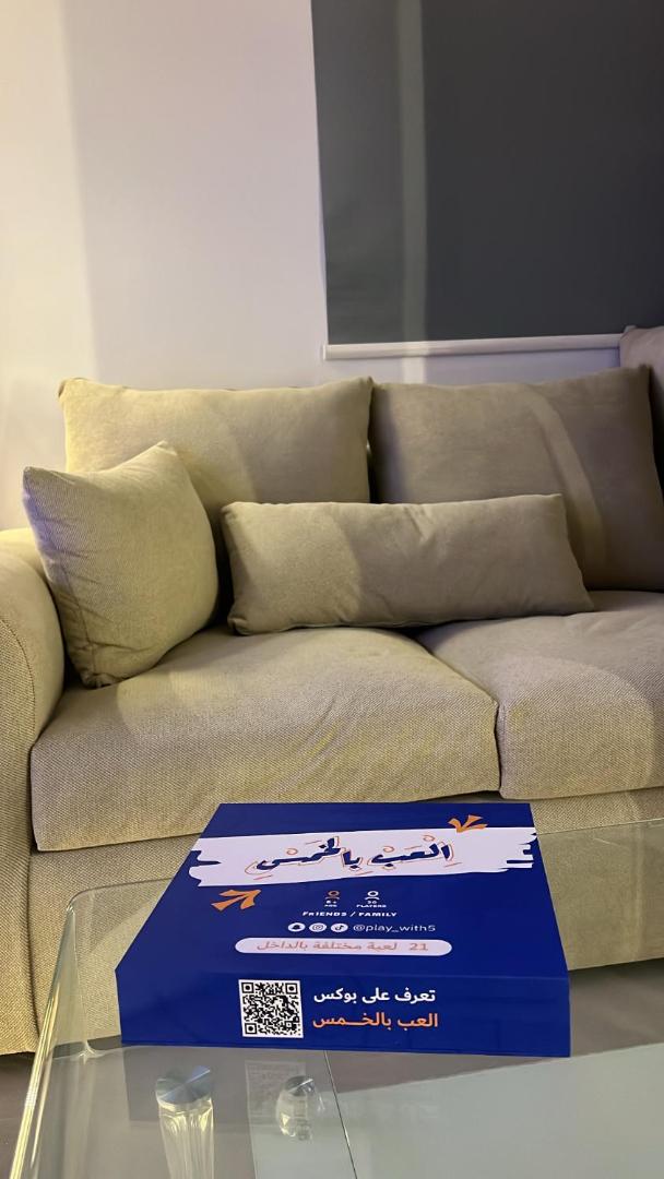 Foto 9: استديو Studio