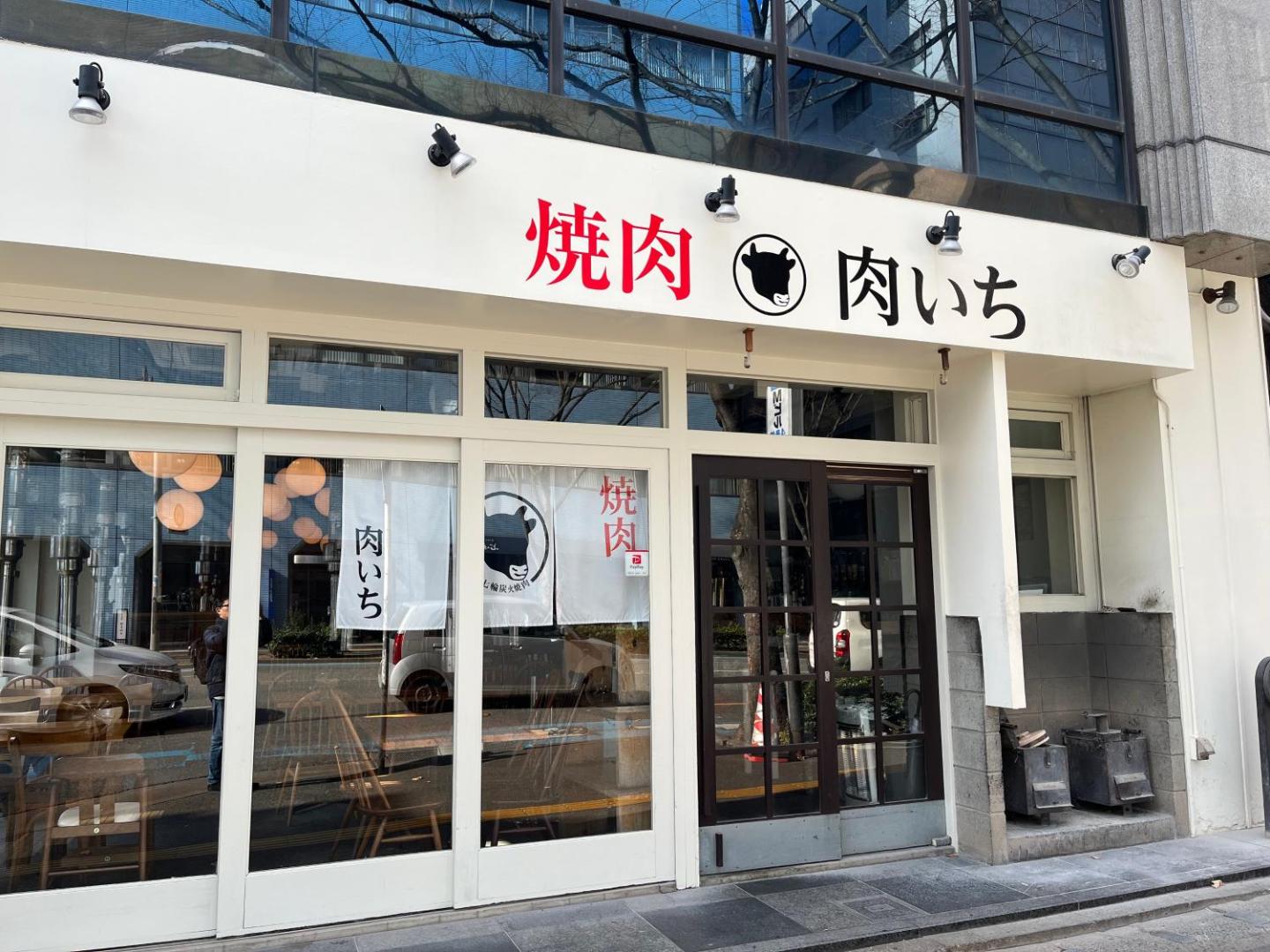 Foto 2: 駅南うちやまビル02