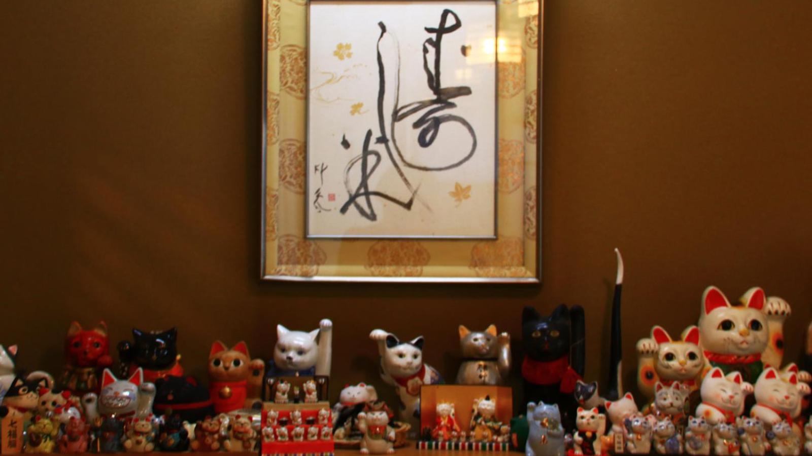 Bilde 8: すし米