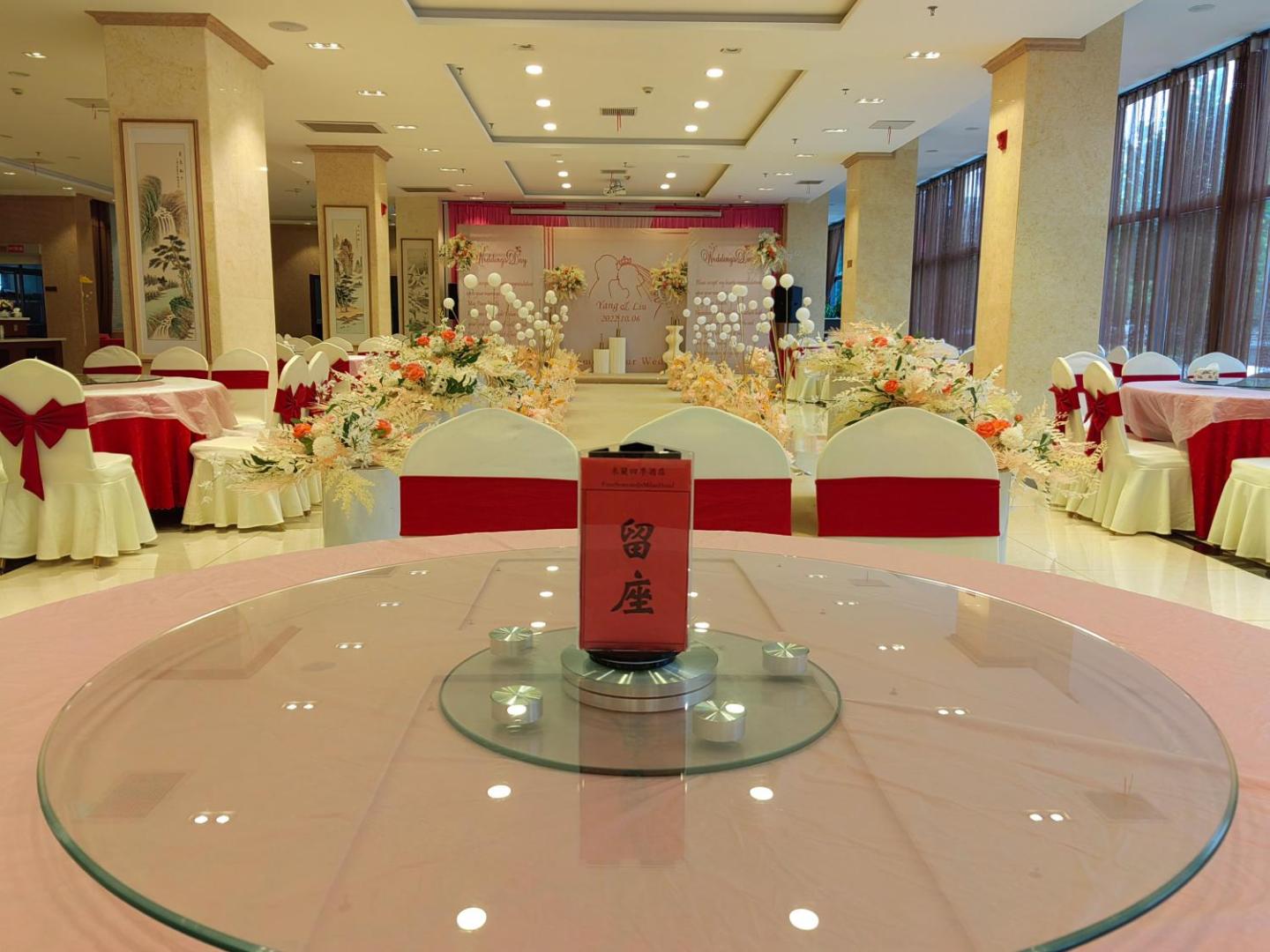 Foto 8: 林州米蘭四季酒店有限公司
