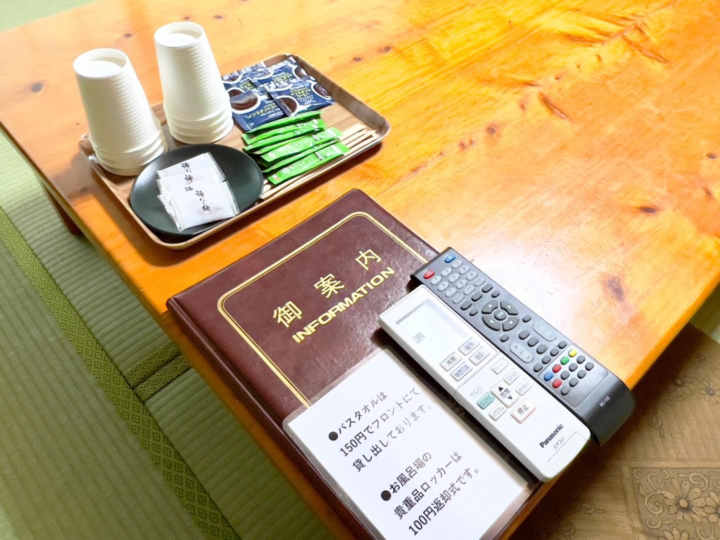 Billede 7: 国民宿舎古岩屋荘