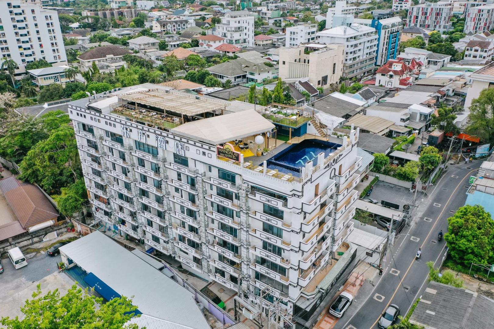 Bild 3: 曼谷东方酒店