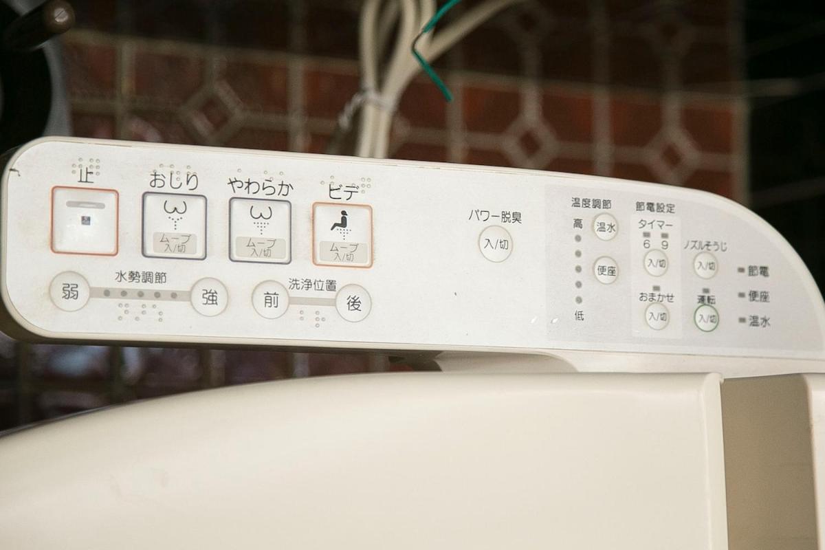 Foto 3: FUKUSHlMA HOUSE -spacious & convenient- 広々112平米の一軒家! 福島駅徒歩5分!