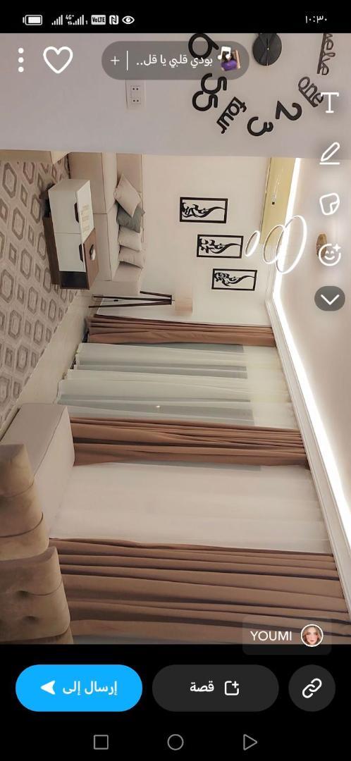 مدينتي photo 5