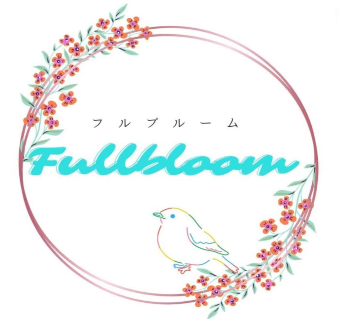 Fotografia 3: フルブルーム