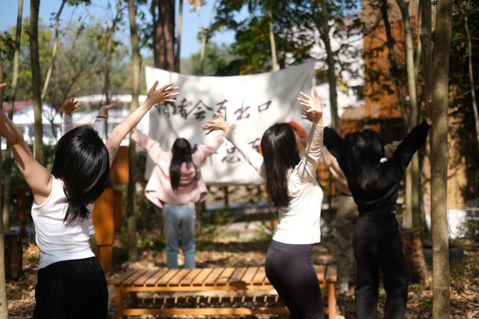 Fotografia 6: 张家界大峡谷迴音森林乡村民宿