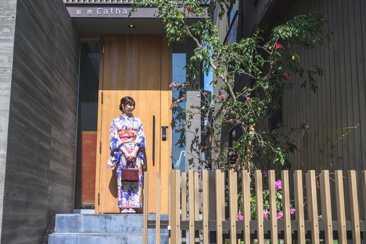 Photo 2 : 祇園キャセイ