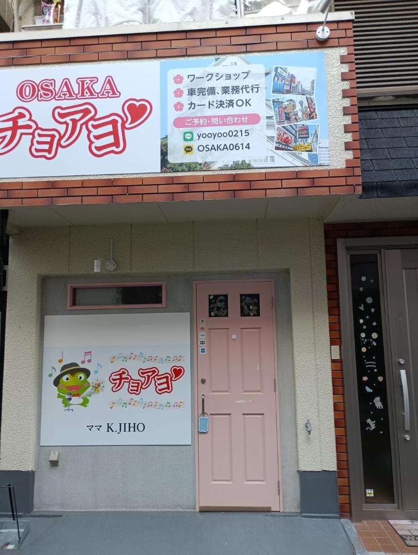 Bild 2: 해바라기