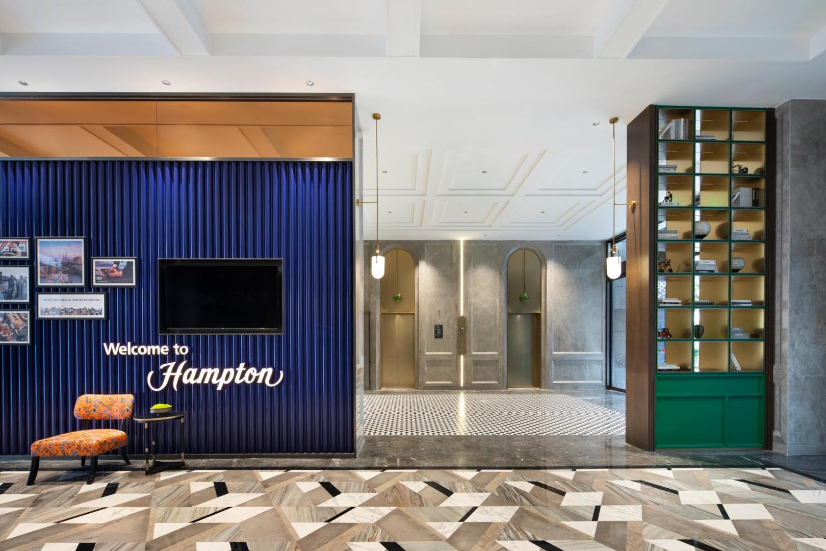 Foto 7: Hampton by Hilton Shanghai North Bund Siping Road