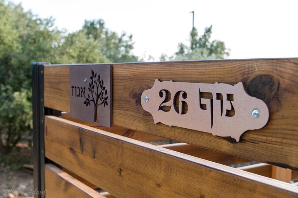 Foto 2: נוף 26 - סוויטות עם בריכה פרטית