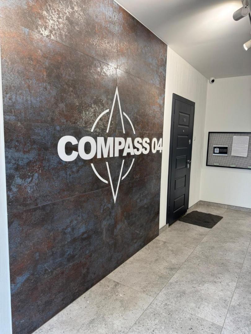 Foto 2: Compass