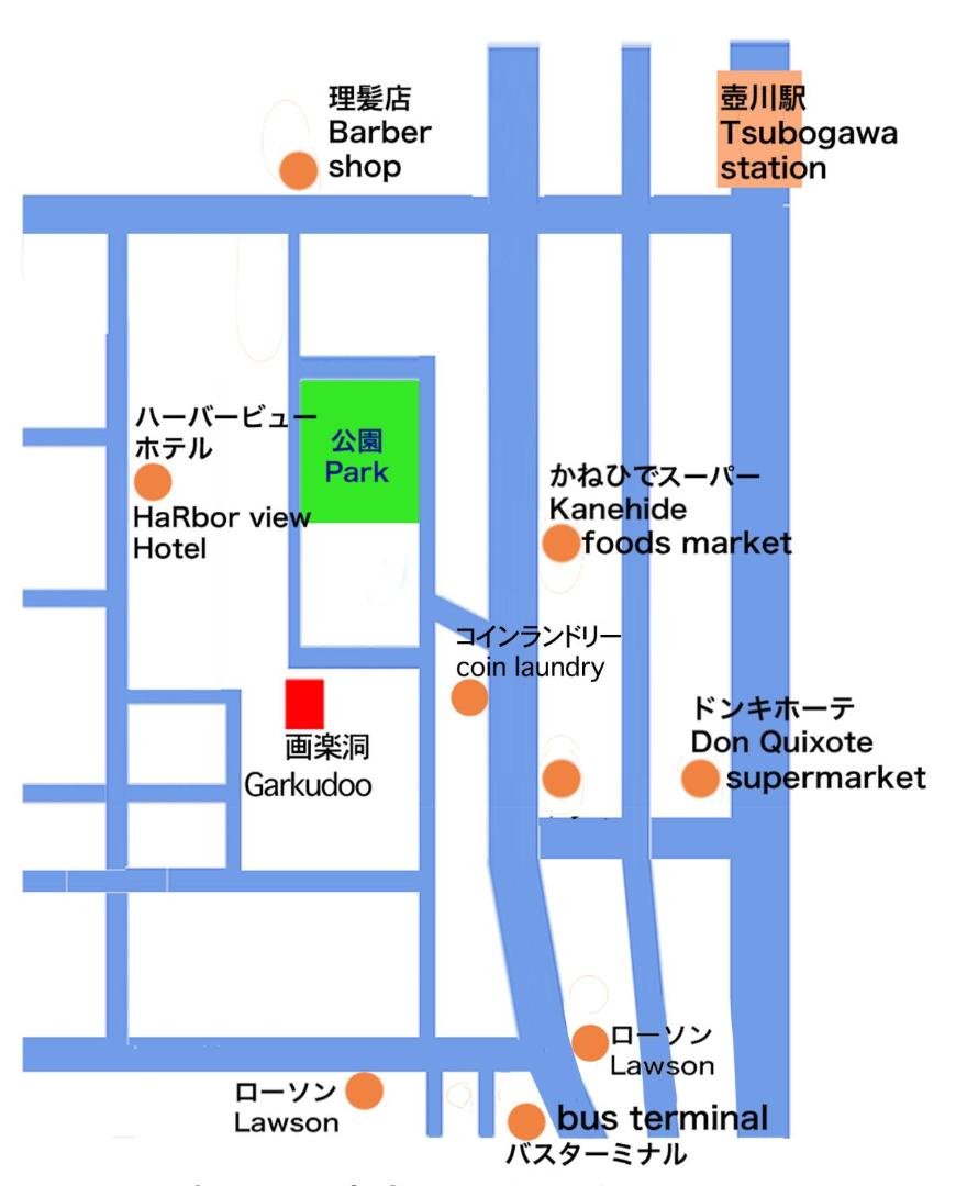 Foto 10: ゲストルーム画楽洞