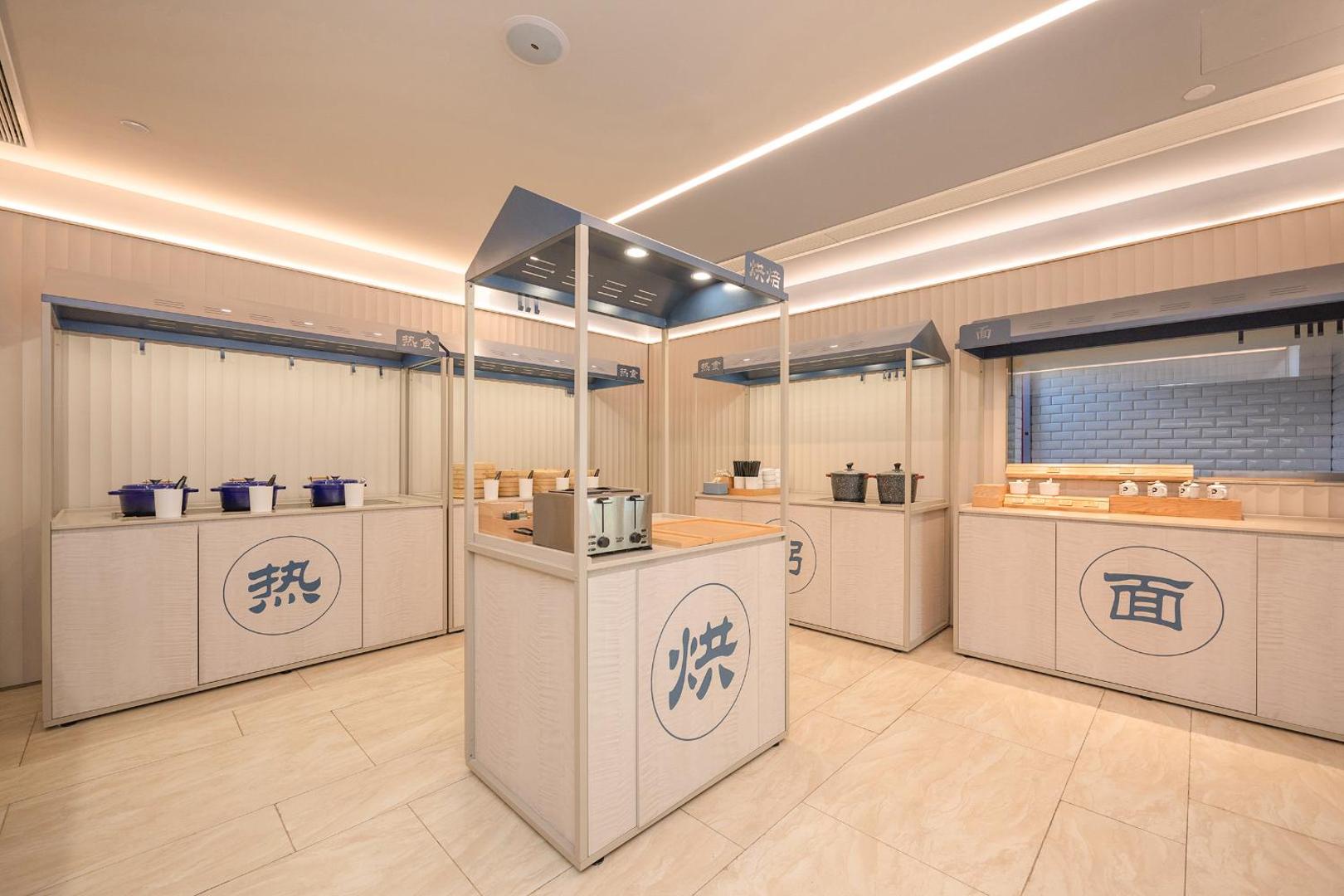 Fotografie 4: 汉庭上海浦三路地铁站酒店