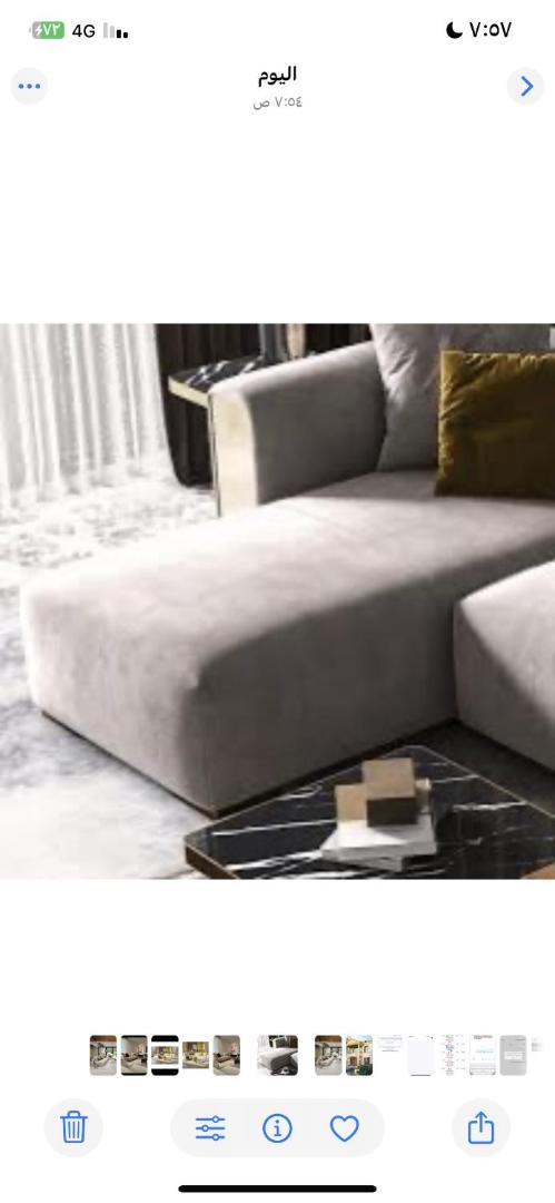 Foto 2: المهندسين