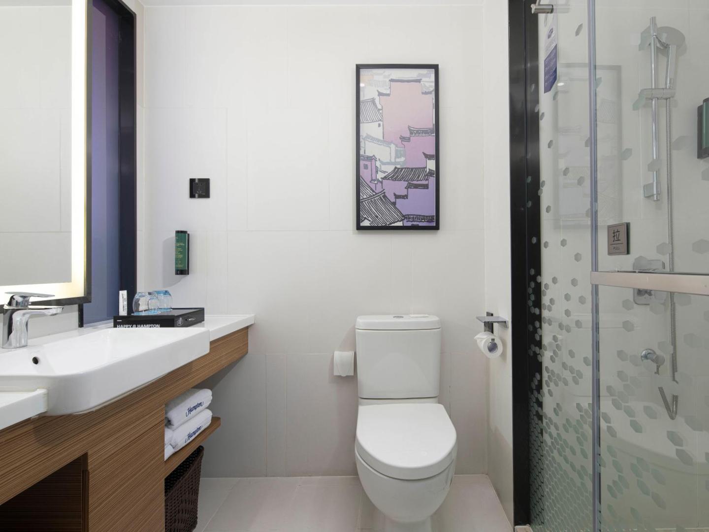 Foto 10: Hampton by Hilton Chengdu Wuhou Waishuannan