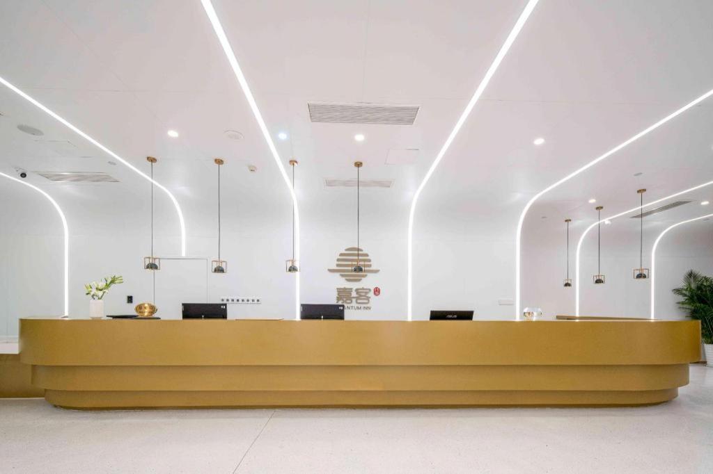 Photo 6 : 杭州火车东站钱唐嘉客酒店