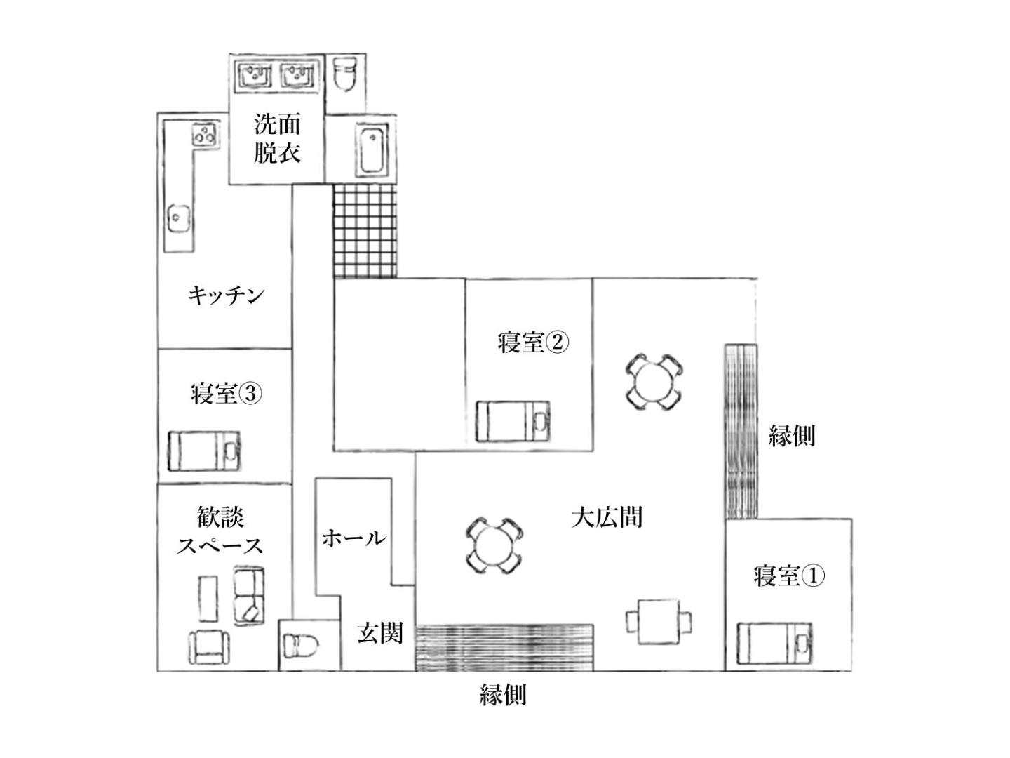 Foto 2: はたご屋ちゅうべ