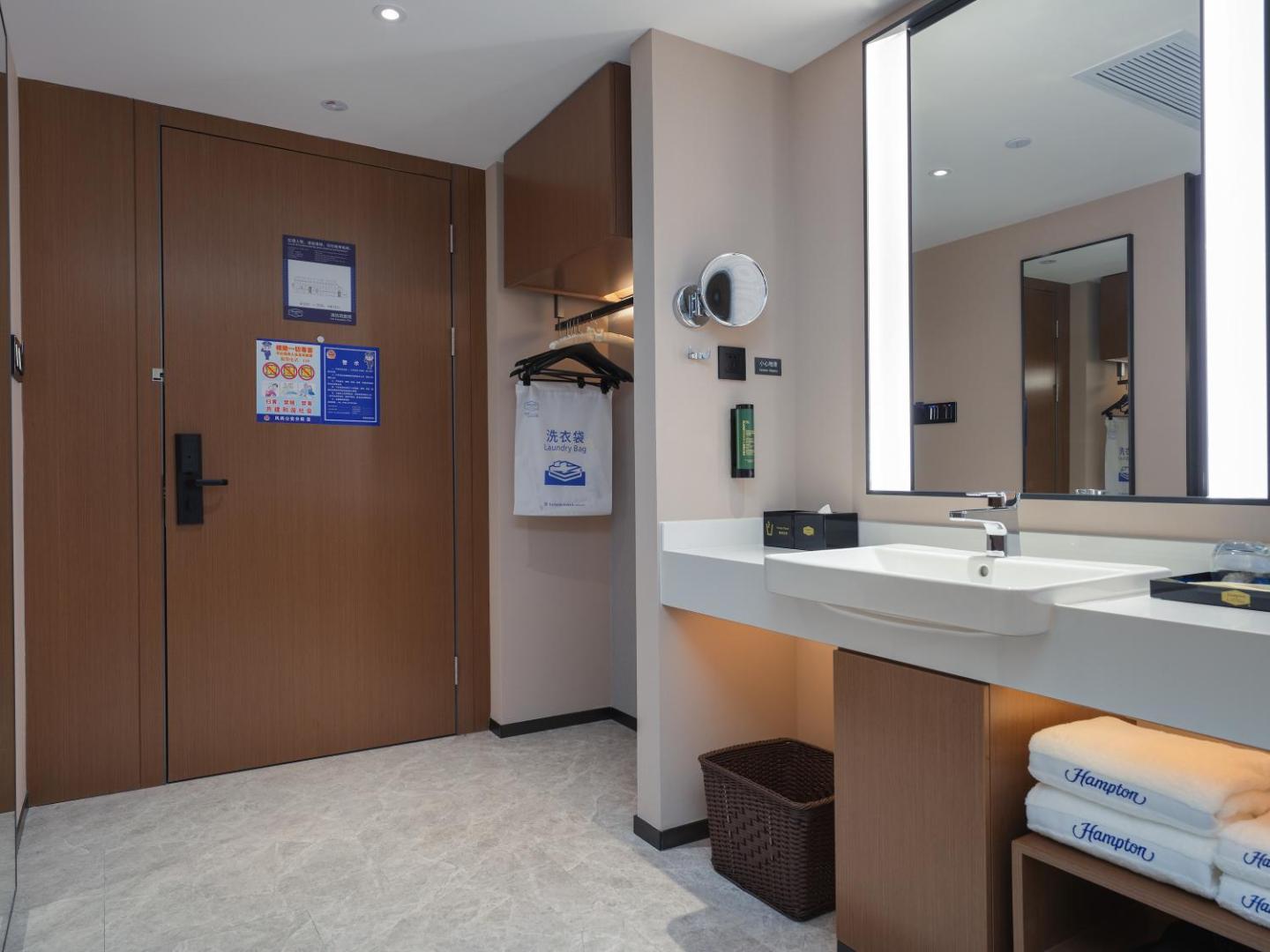 Foto 5: Hampton by Hilton Dongguan Fenggang