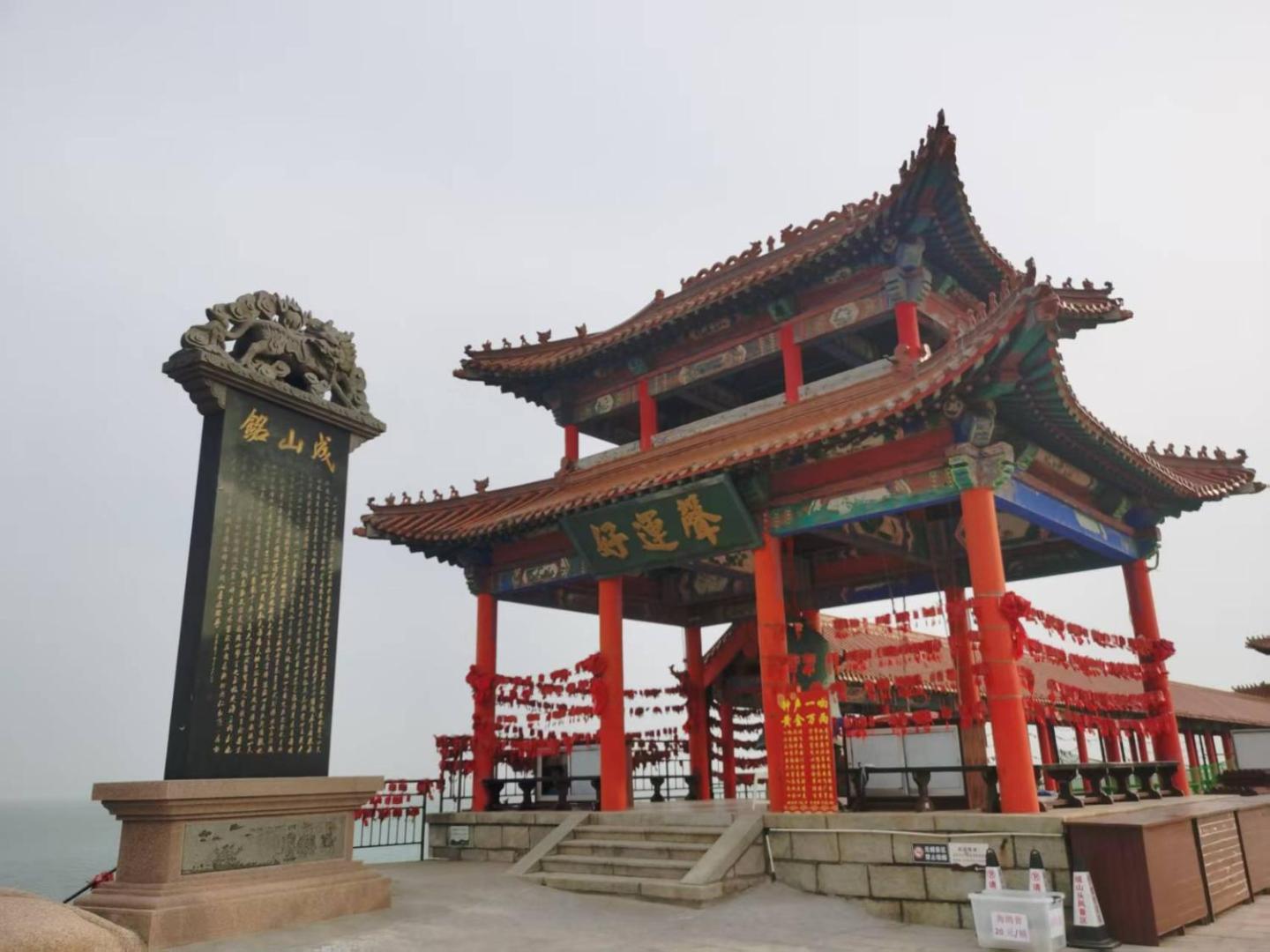 Фотография 10: 威海荣成拾栖海舍