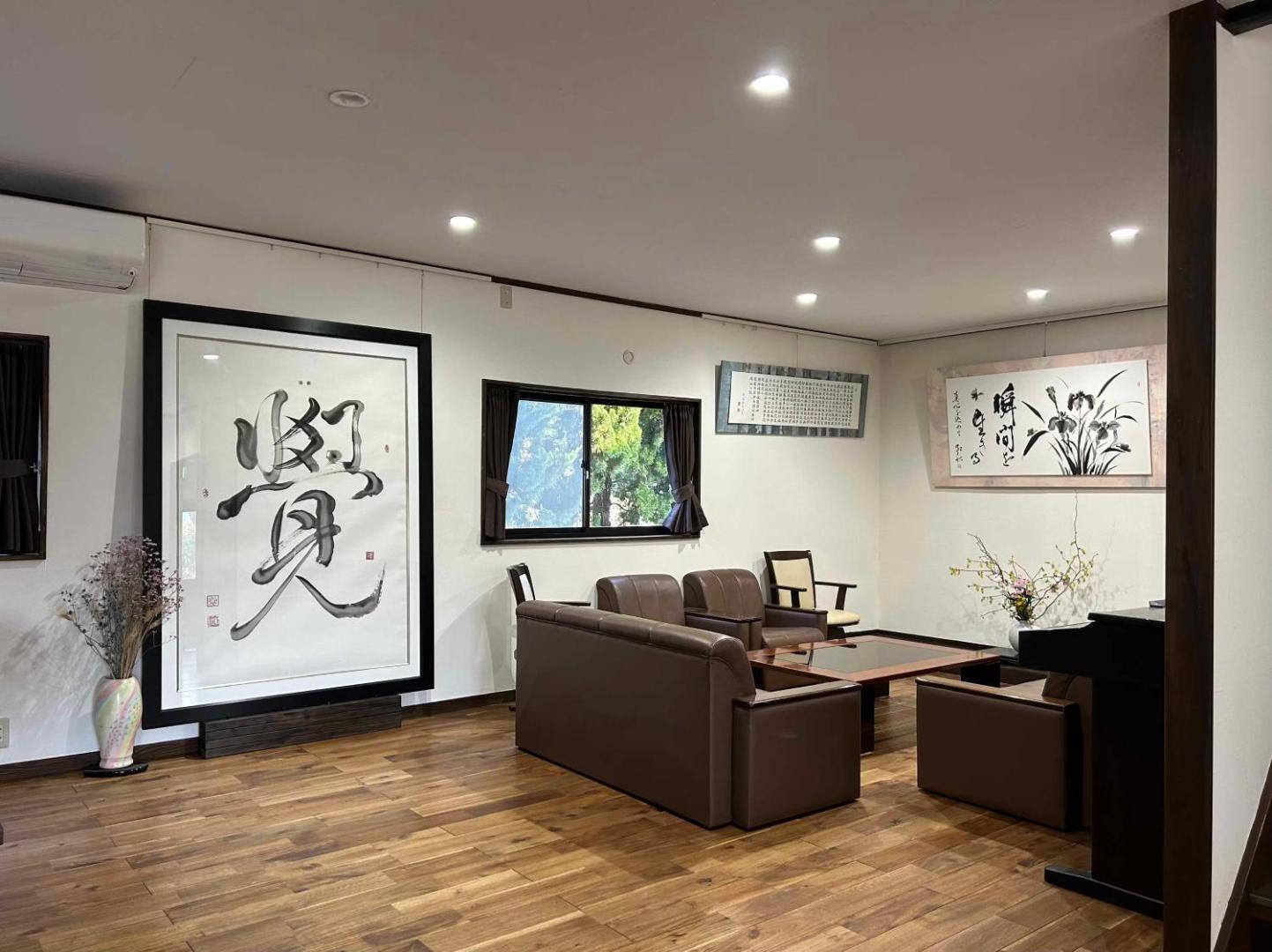 Fotografia 5: Koshu Dream House