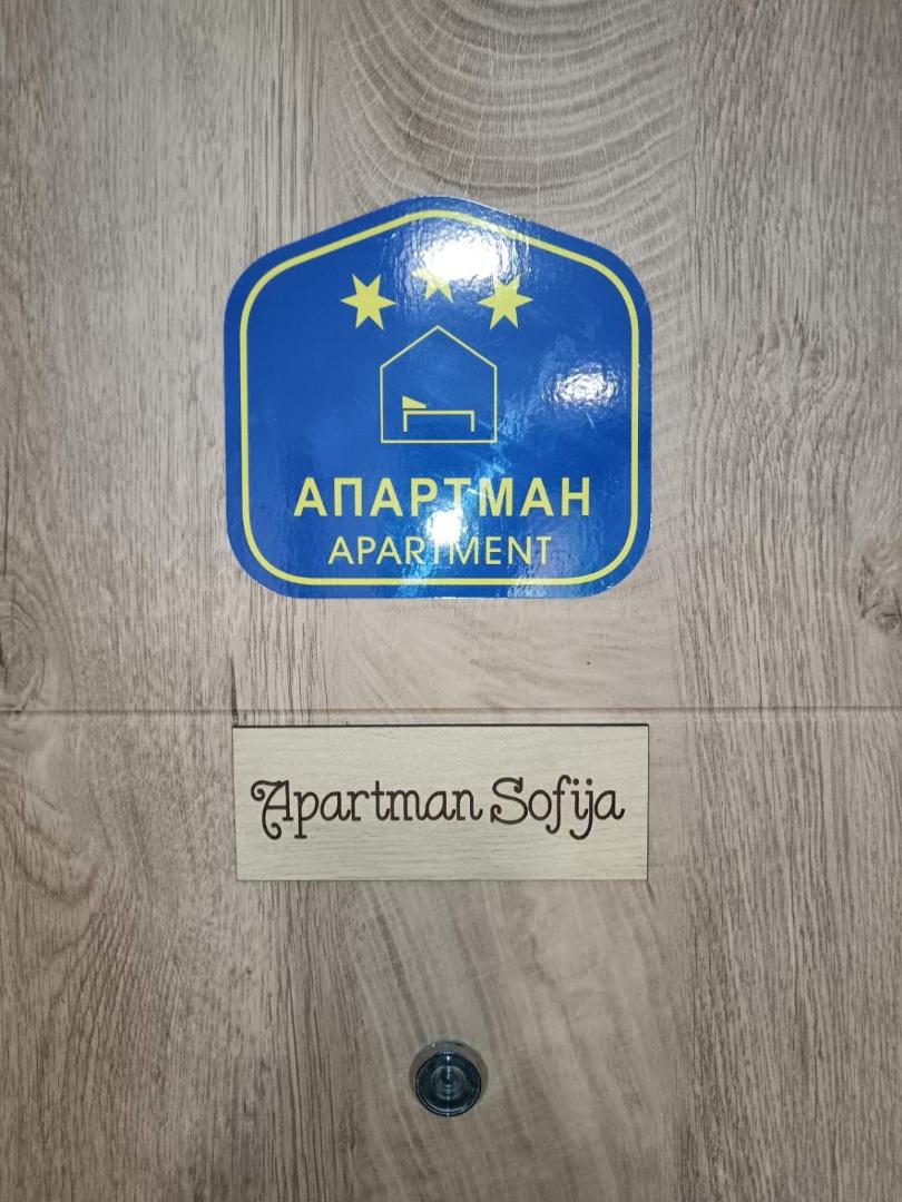 Kuva 3: Apartman Sofija