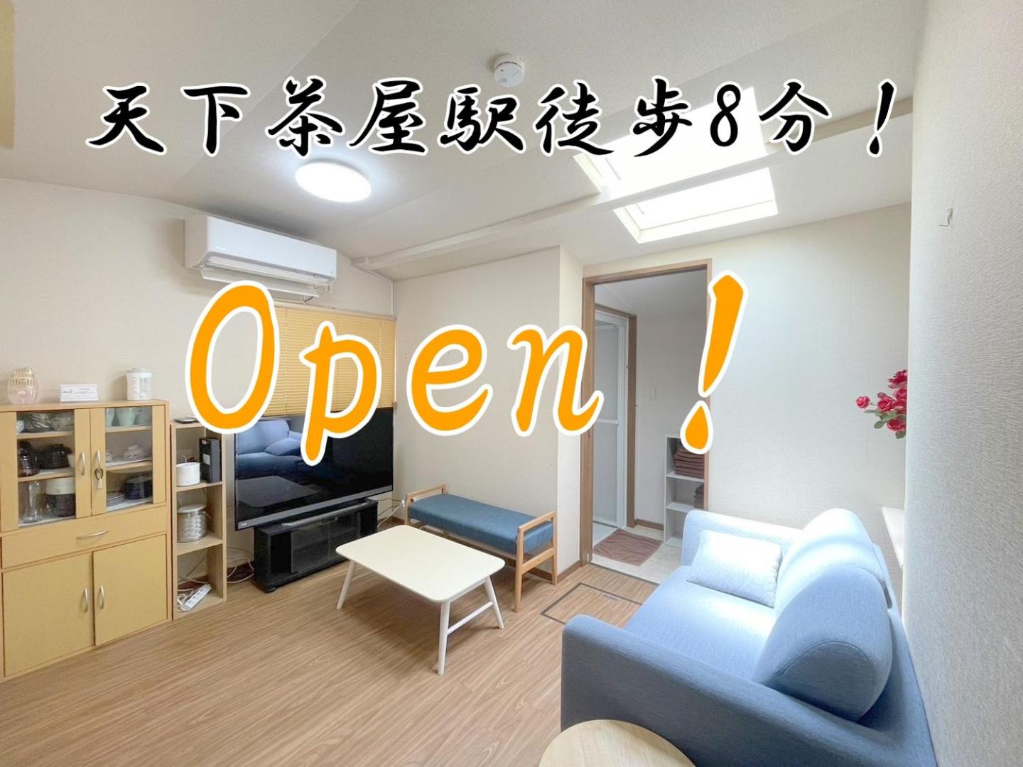 Foto 3: シェアホ天下茶屋