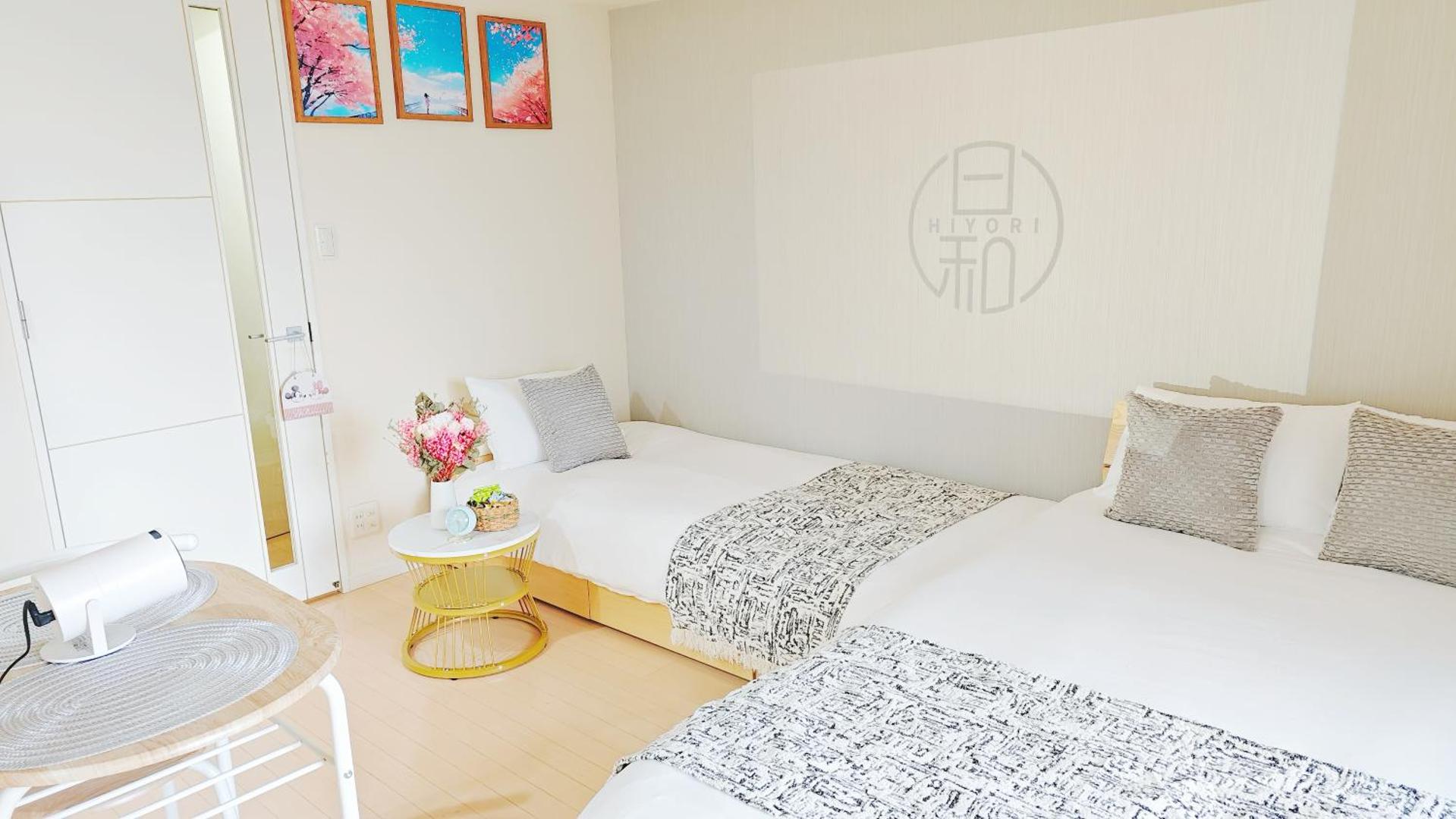 Fotografia 7: Spacious and Cozy Room in Kinshicho-008