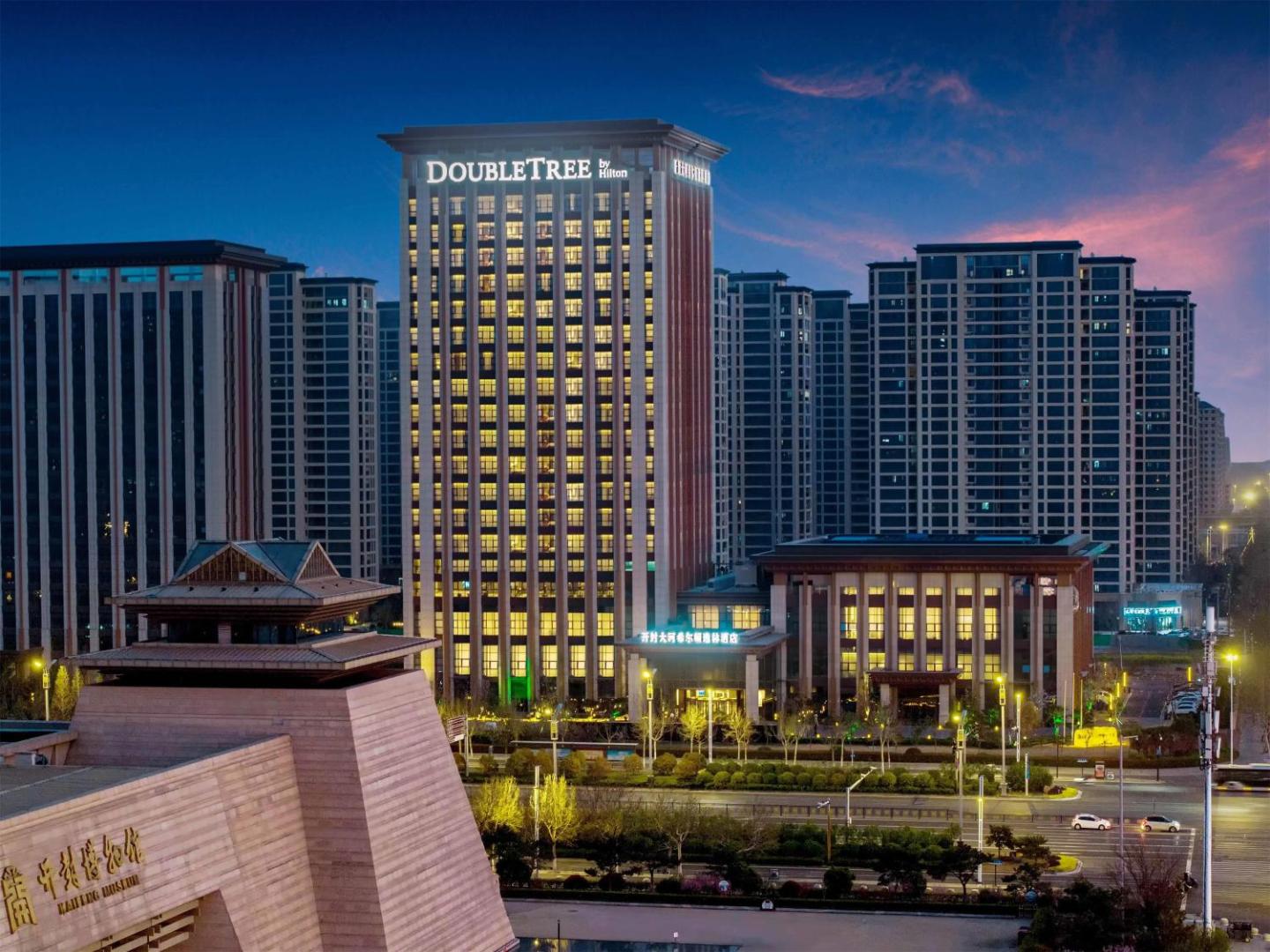 Foto 6: Doubletree By Hilton Kaifeng