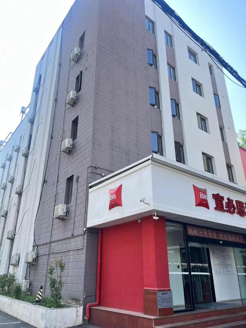 宜必思北京天坛东门地铁站酒店の写真5