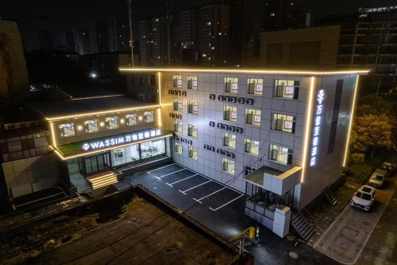 Photo 3 : 大同古城永泰路万信至格酒店