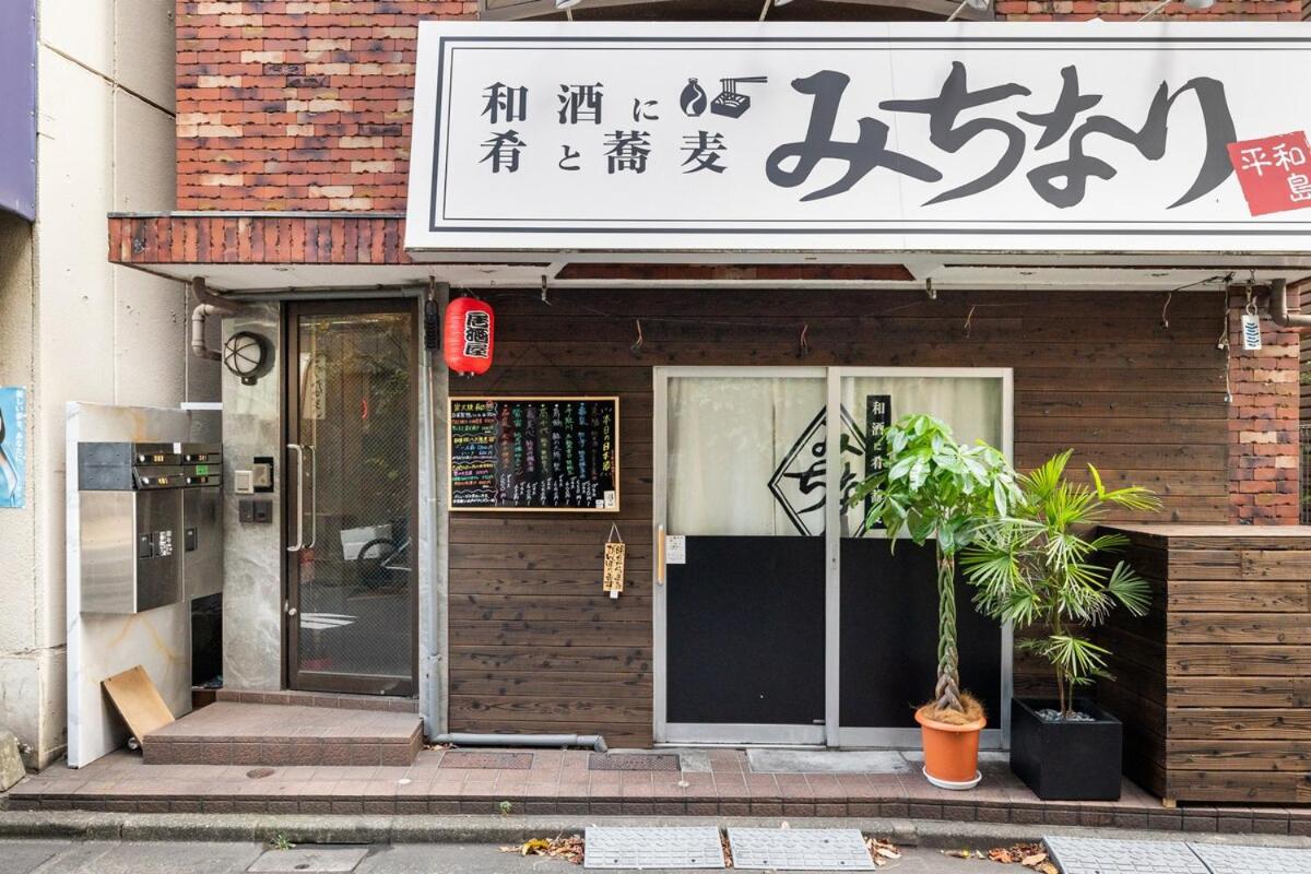 Foto 6: 東京大田区平和島アパートメント
