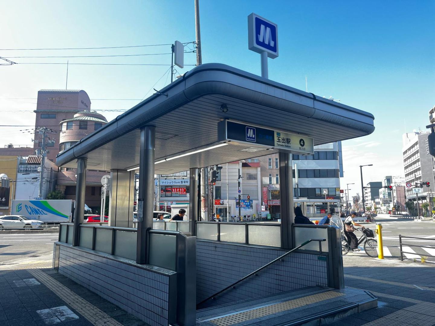 駅近一軒家まるまる貸切コハマゲストハウスの写真10