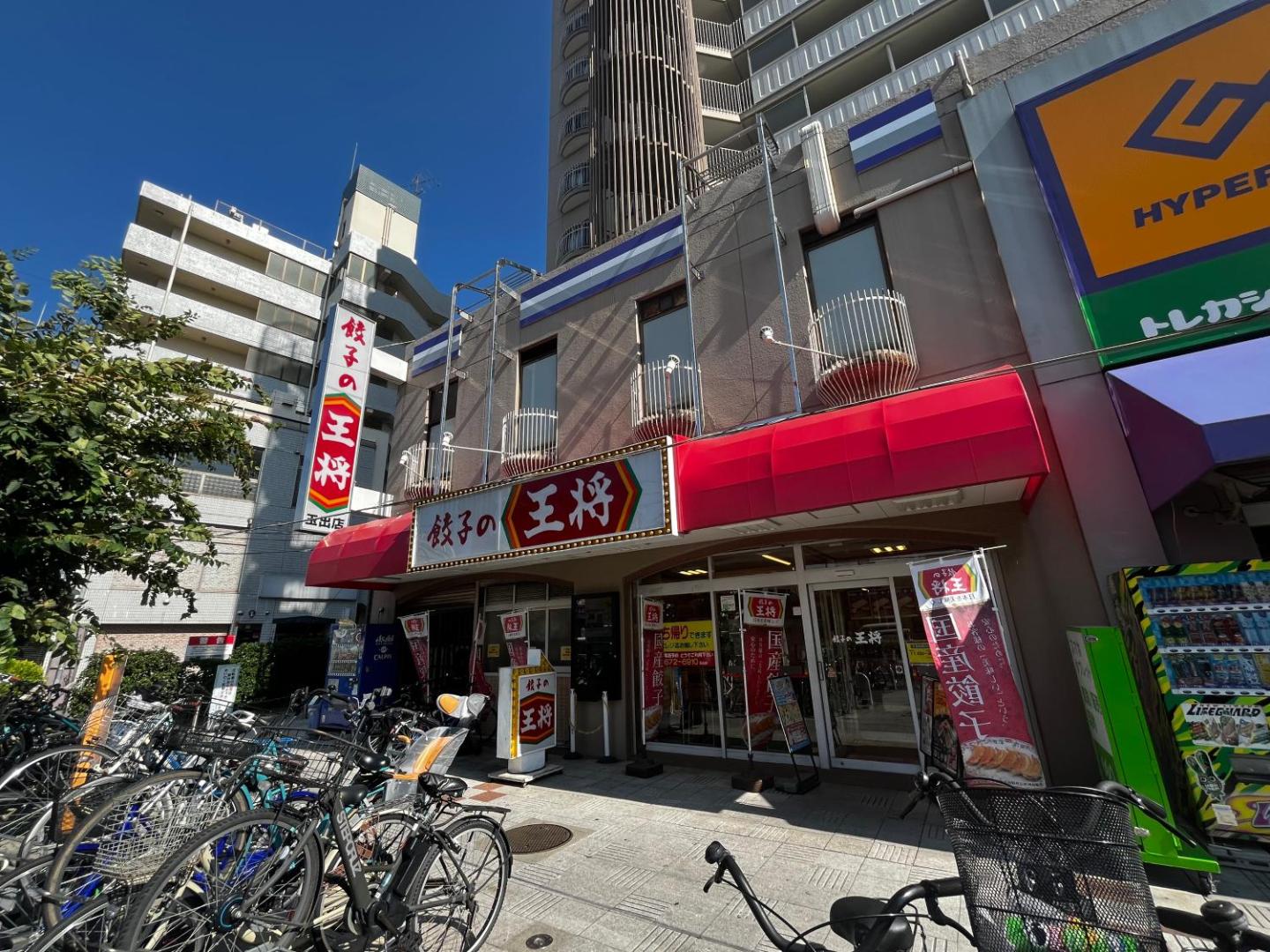 駅近一軒家まるまる貸切コハマゲストハウスの写真5