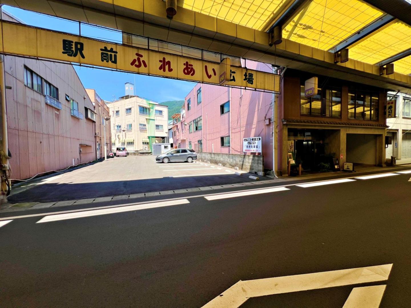 Zdjęcie 3: 寿司六旅館