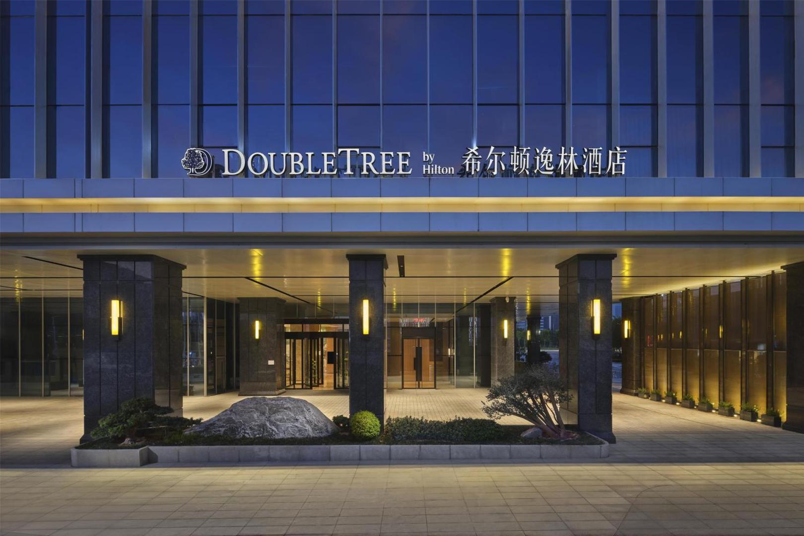 Bilde 4: Doubletree By Hilton Zhengzhou East